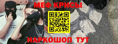 ALPHA PVP Чебоксары