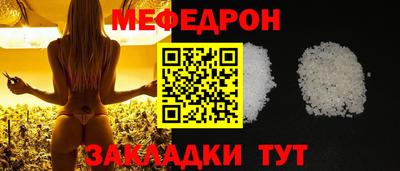 круглые Чапаевск