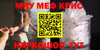 ALPHA PVP Чебоксары