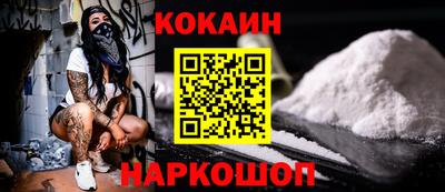 ALPHA PVP Чебоксары