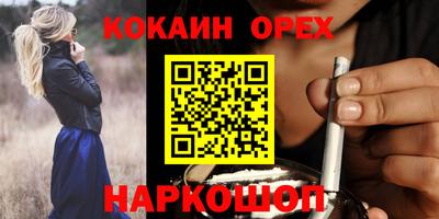 круглые Чапаевск