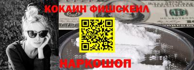 круглые Чапаевск