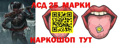 гашиш Шебекино