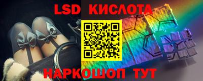 ALPHA PVP Чебоксары