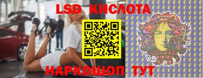 круглые Чапаевск
