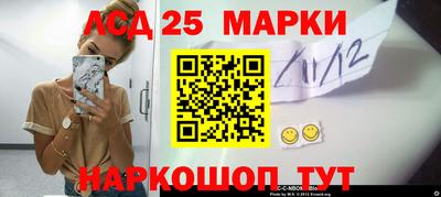 ALPHA PVP Чебоксары