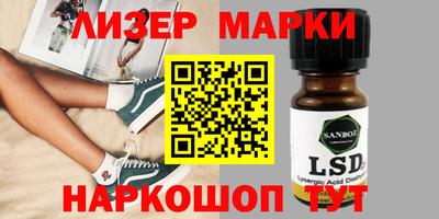 трава Чебаркуль