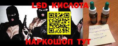 ALPHA PVP Чебоксары