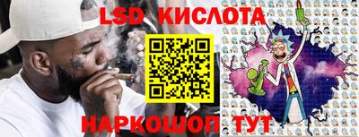 ALPHA PVP Чебоксары