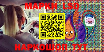 ALPHA PVP Чебоксары