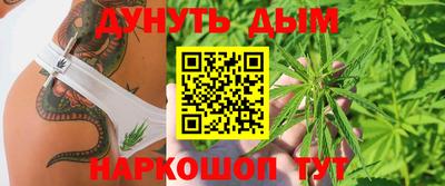 ALPHA PVP Чебоксары