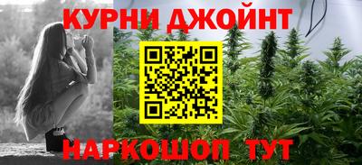 ALPHA PVP Чебоксары