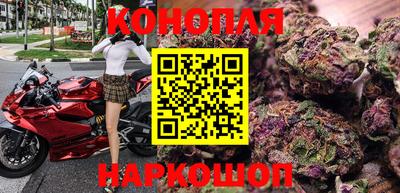 трава Чебаркуль