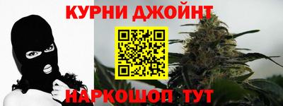 круглые Чапаевск