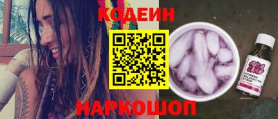 круглые Чапаевск