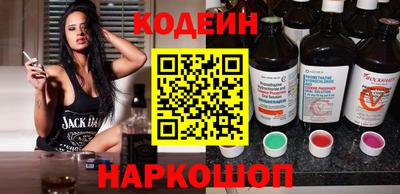 трава Чебаркуль