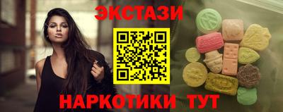 трава Чебаркуль