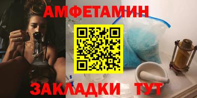 круглые Чапаевск