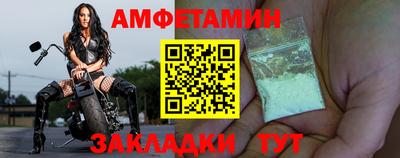 круглые Чапаевск