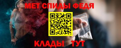 трава Чебаркуль