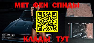 гашиш Шебекино