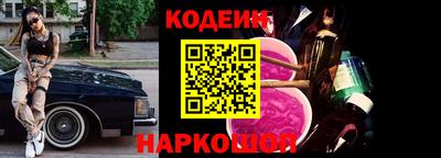 ALPHA PVP Чебоксары