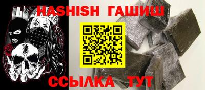 круглые Чапаевск