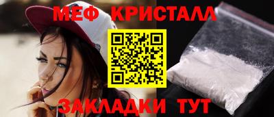 ALPHA PVP Чебоксары