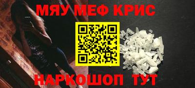 круглые Чапаевск