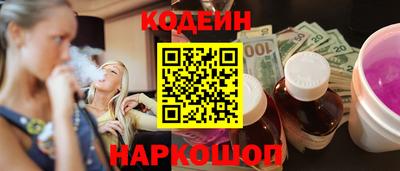 ALPHA PVP Чебоксары