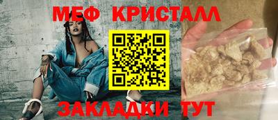 ALPHA PVP Чебоксары