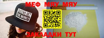 гашик Шахты