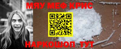 круглые Чапаевск