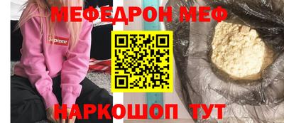круглые Чапаевск